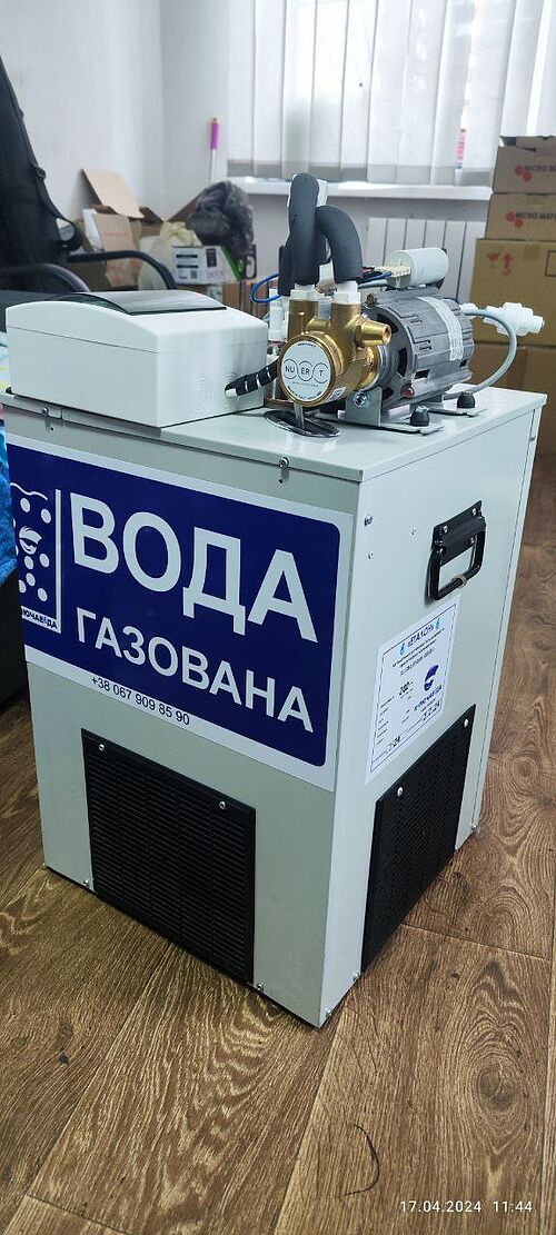 Установка для видачі охолодженої і газованої води Еталон Авто